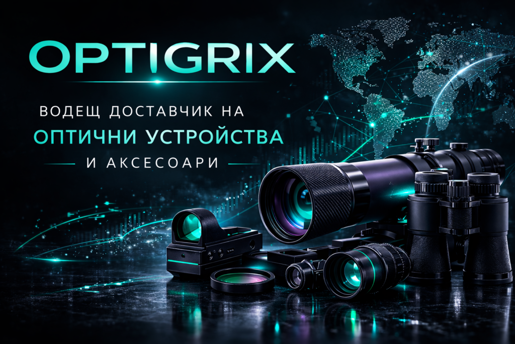 Компания за оптични устройства